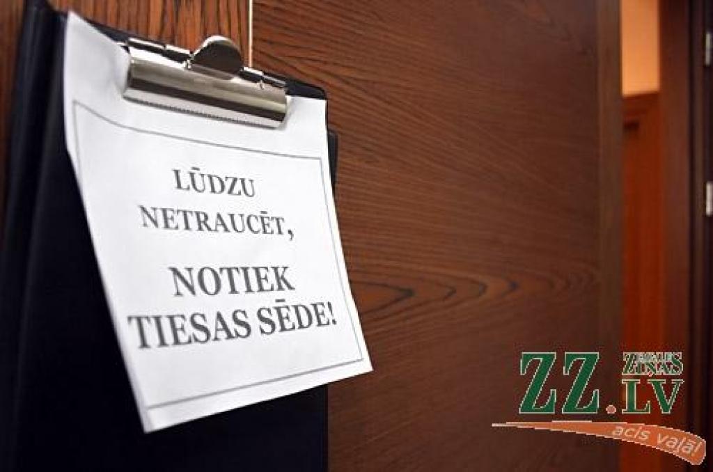 Autors: Agris Samcovs