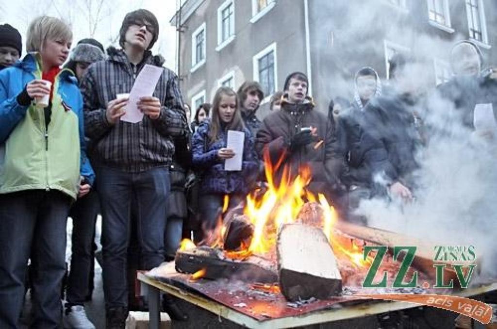 Autors: Agris Samcovs