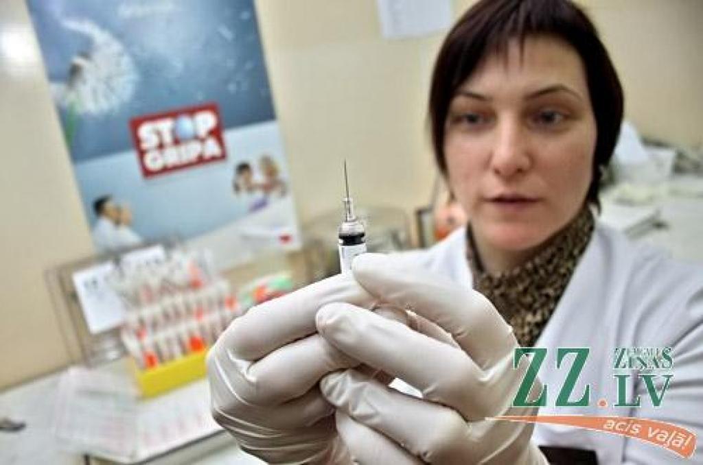 Autors: Agris Samcovs