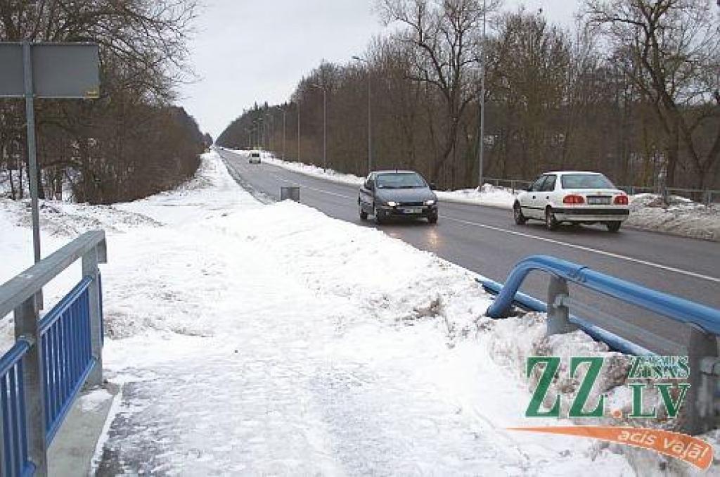 Autors: Agris Samcovs