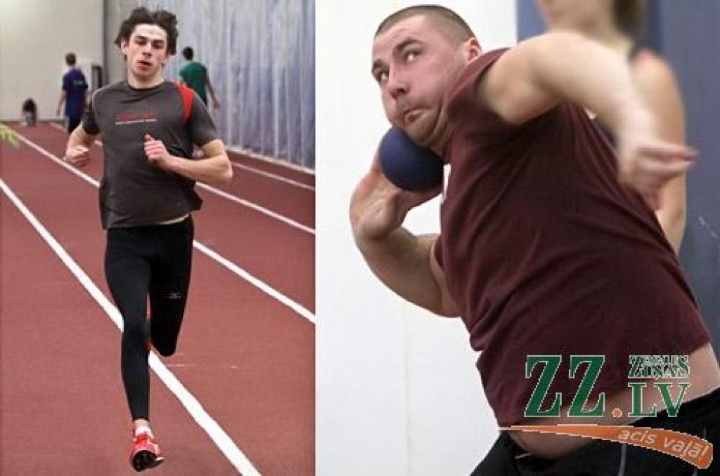 Autors: Agris Samcovs