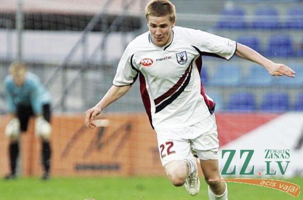 Autors: AFI / Valda Kalniņa