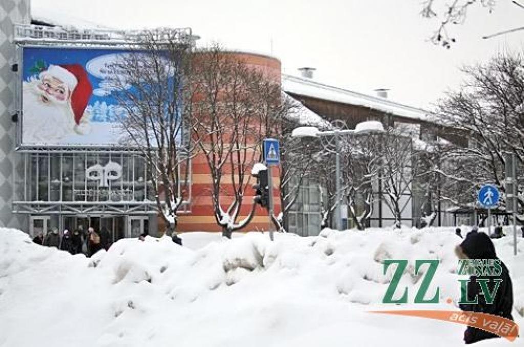 Autors: Agris Samcovs