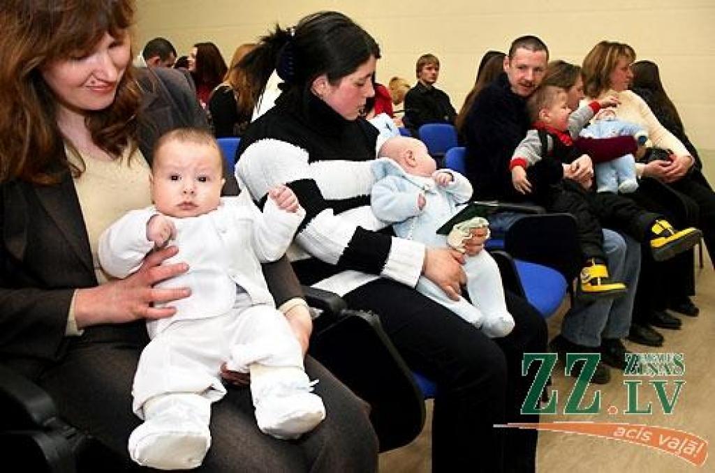 Autors: no ZZ arhīva