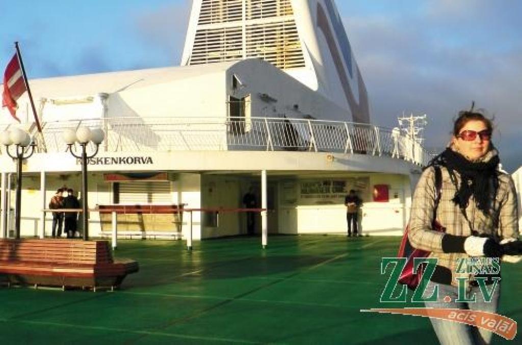 Aluksniesiem.lv raksta attēla aizvietotājs