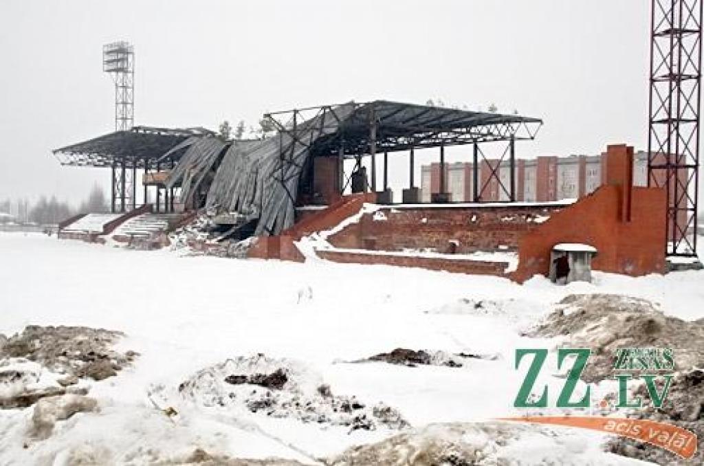 Autors: Agris Samcovs