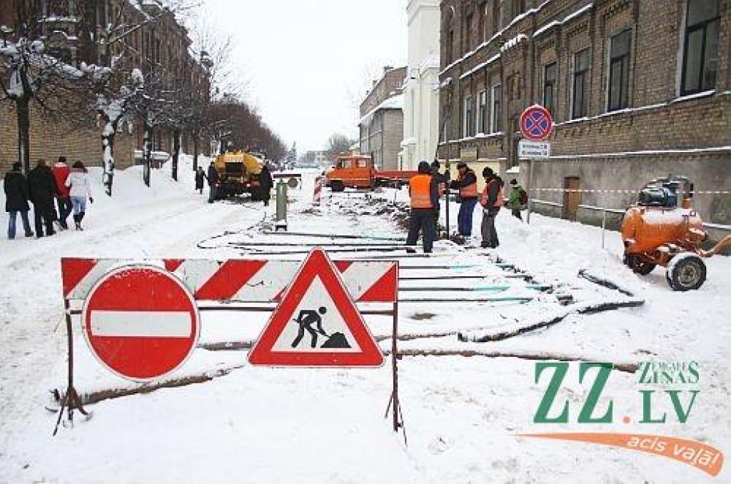 Autors: Agris Samcovs