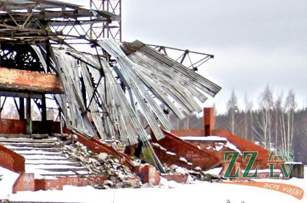 Autors: Agris Samcovs