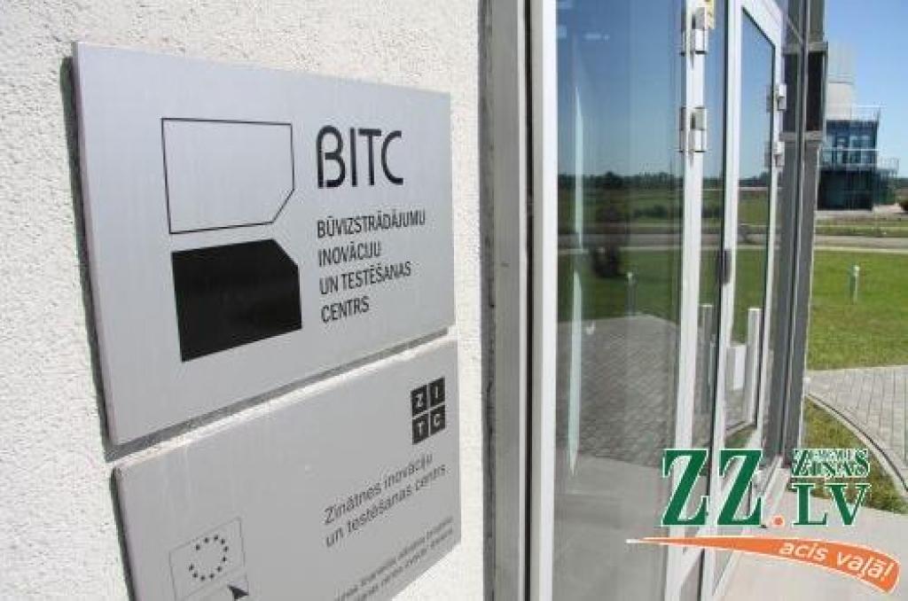 Autors: Agris Samcovs