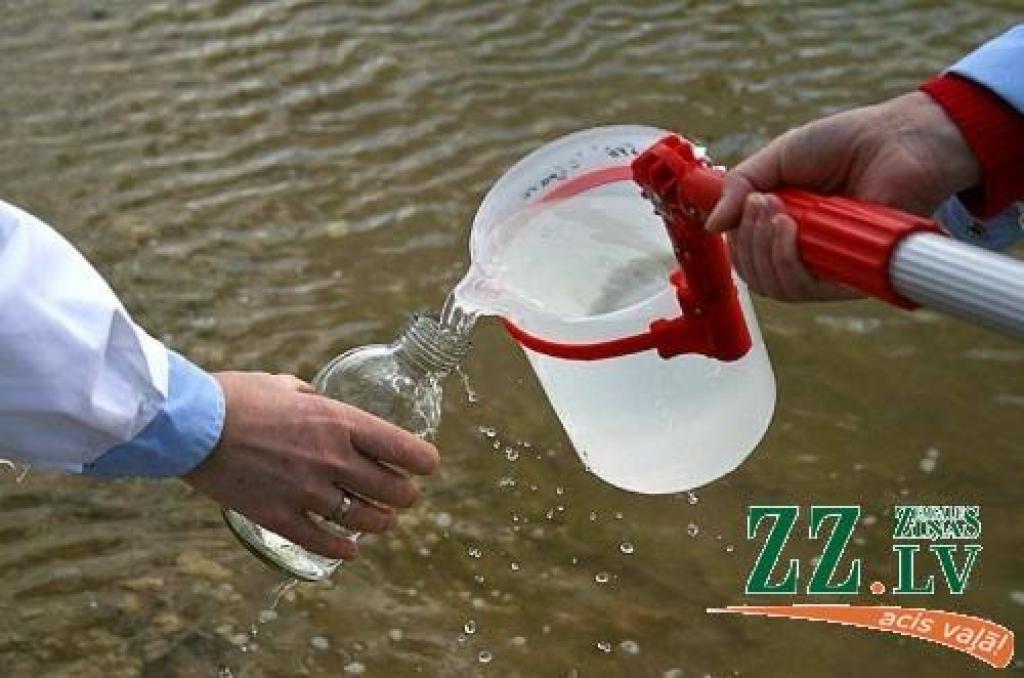 Autors: Agris Samcovs