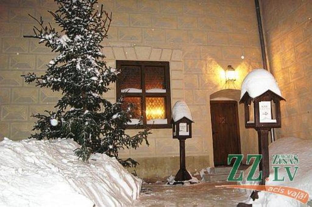 Autors: no Bauskas pils muzeja arhīva