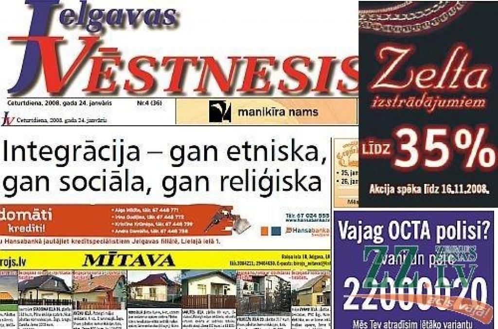 Rakstam pievienotais attēls samontēts no «Jelgavas Vēstneša» 2008.gada janvāra-oktobra numuru lapu skenējumiem.