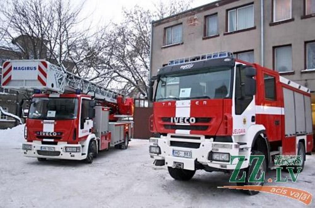 Autors: Agris Samcovs