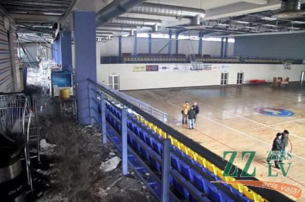 Autors: Agris Samcovs