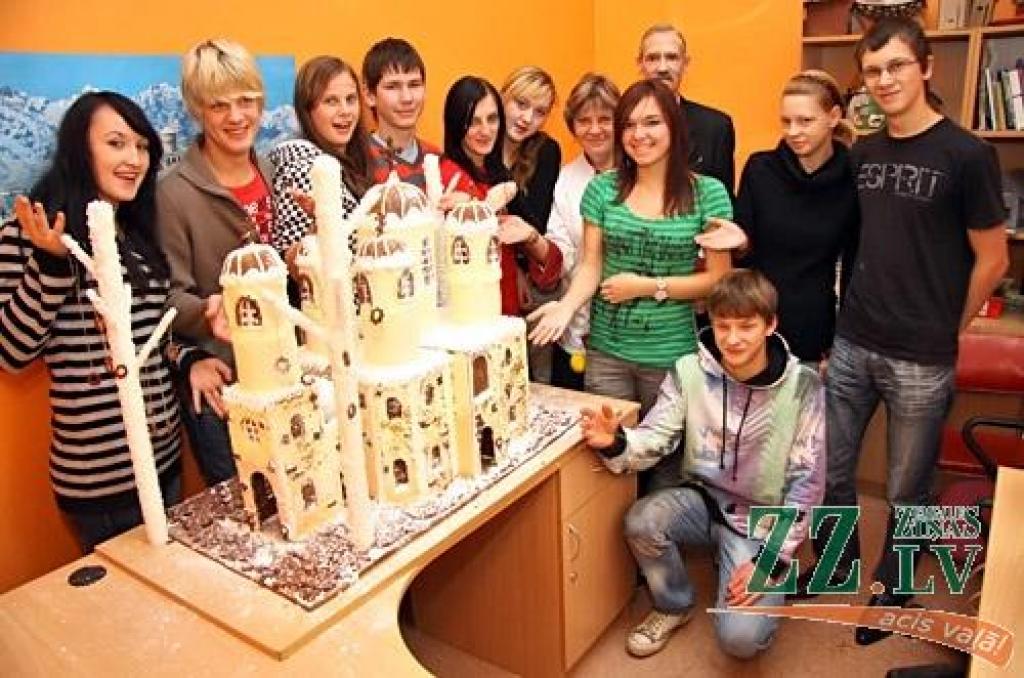 Autors: Agris Samcovs