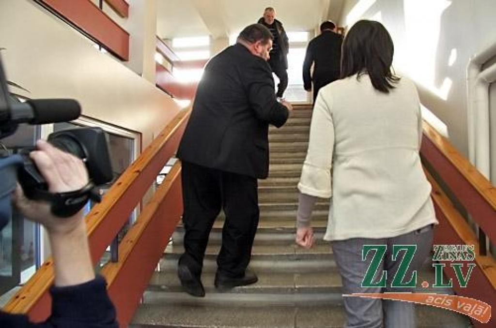 Autors: Agris Samcovs