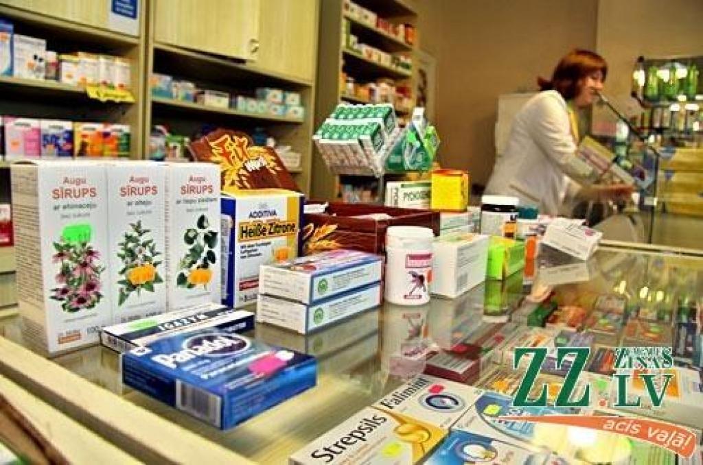 Autors: no ZZ arhīva