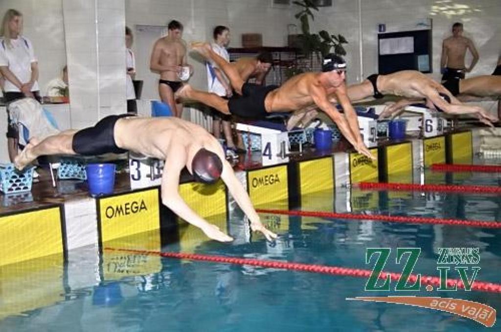 Autors: Agris Samcovs