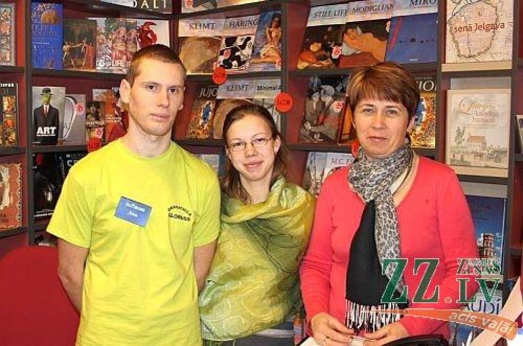 Autors: Publicitātes foto