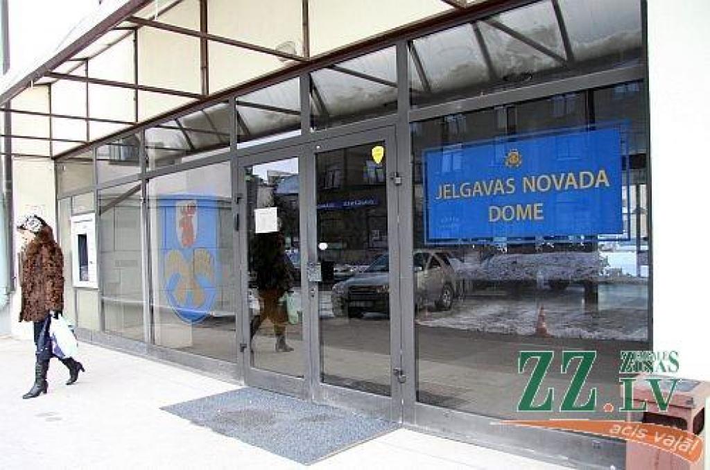 Autors: Agris Samcovs