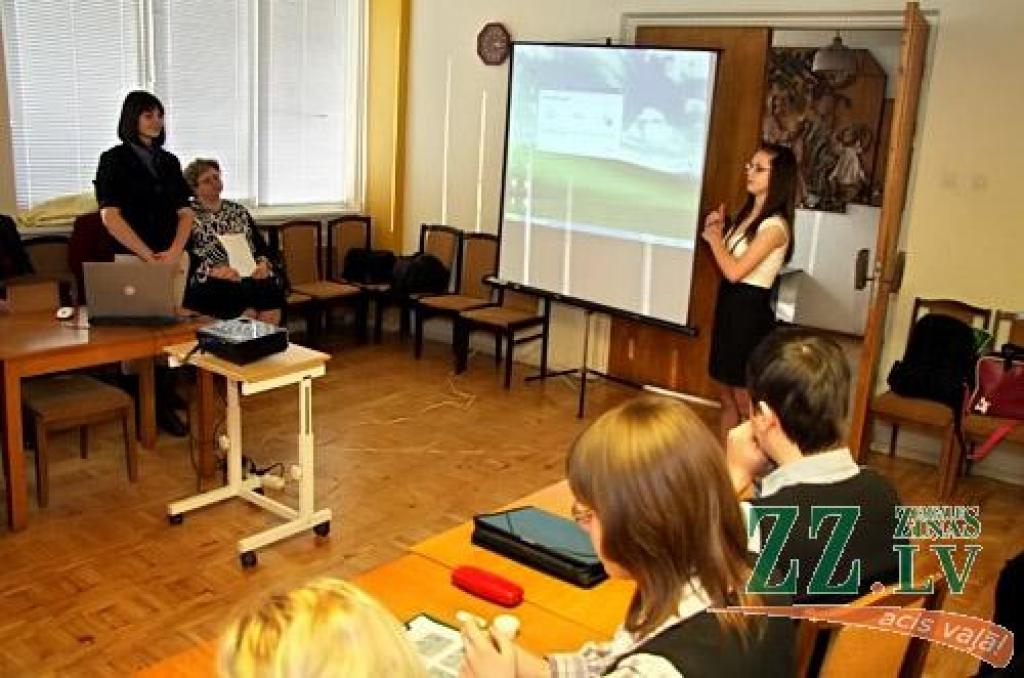 Autors: Agris Samcovs