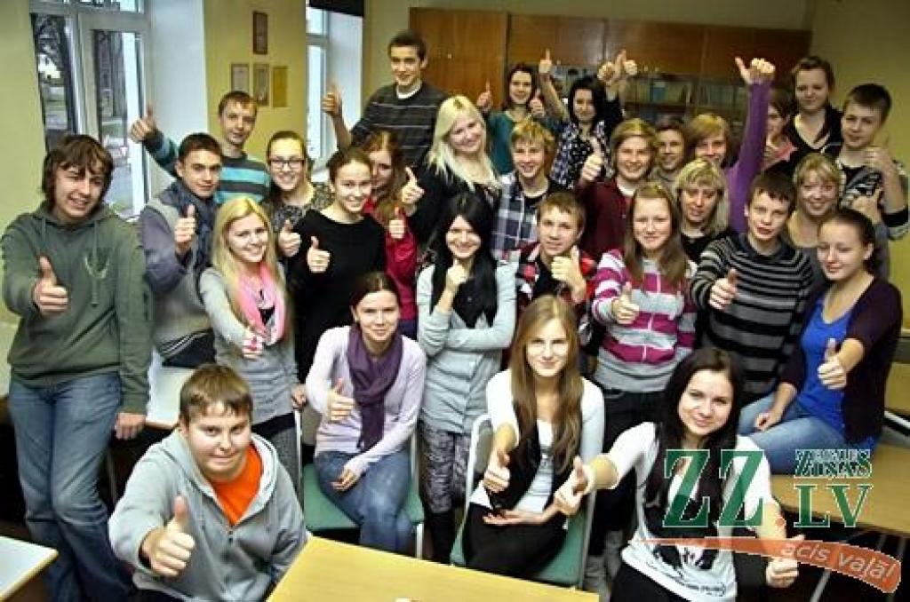 Autors: Agris Samcovs