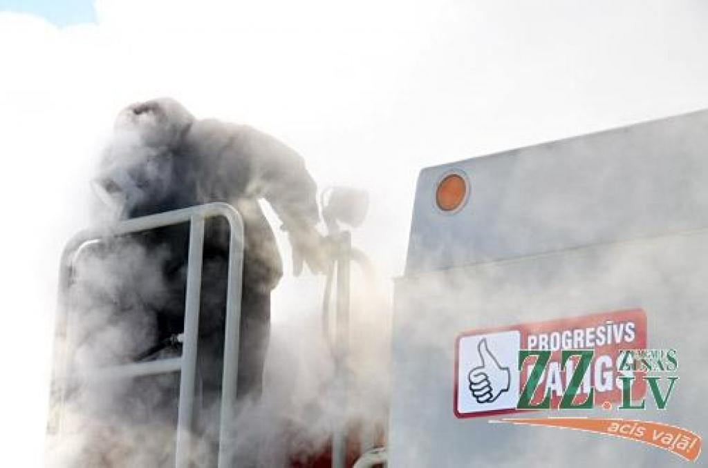 Autors: Agris Samcovs