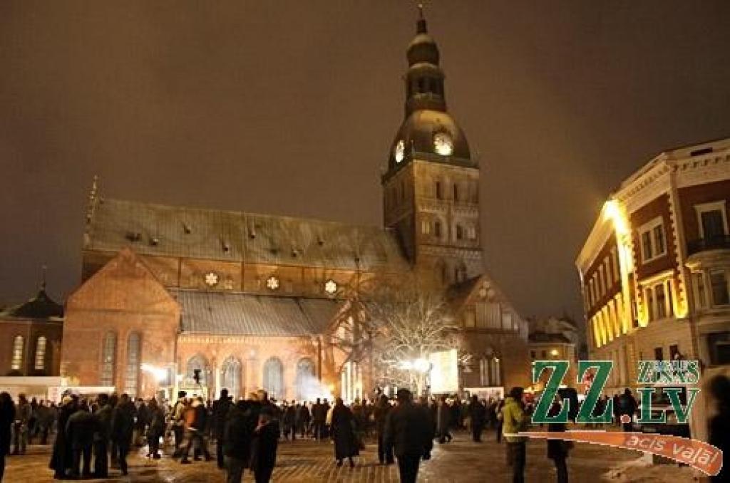 Autors: Agris Samcovs