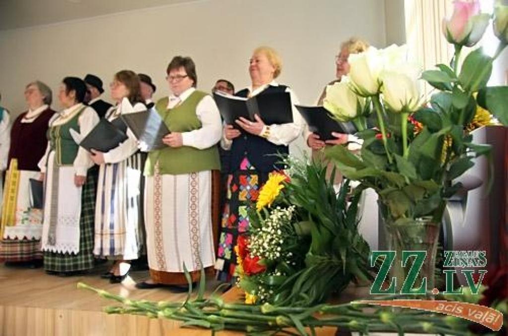 Autors: Agris Samcovs