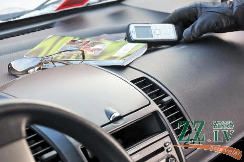 Autors: Dainis Ģelzis