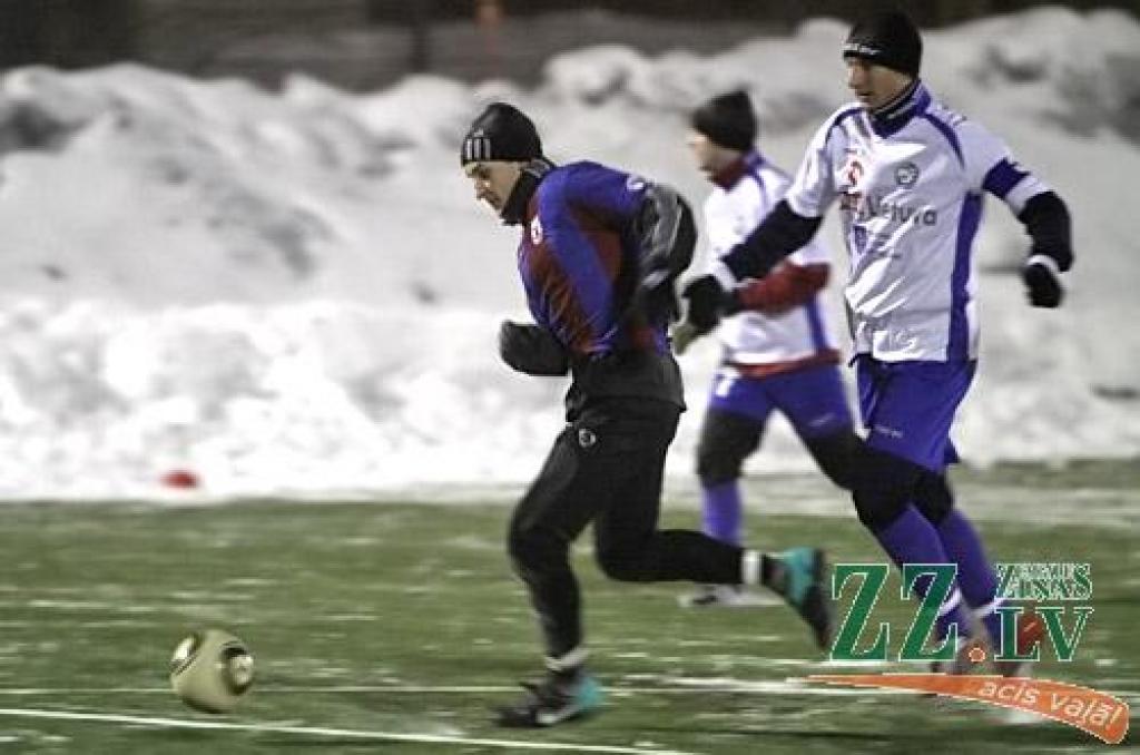 Autors: Agris Samcovs