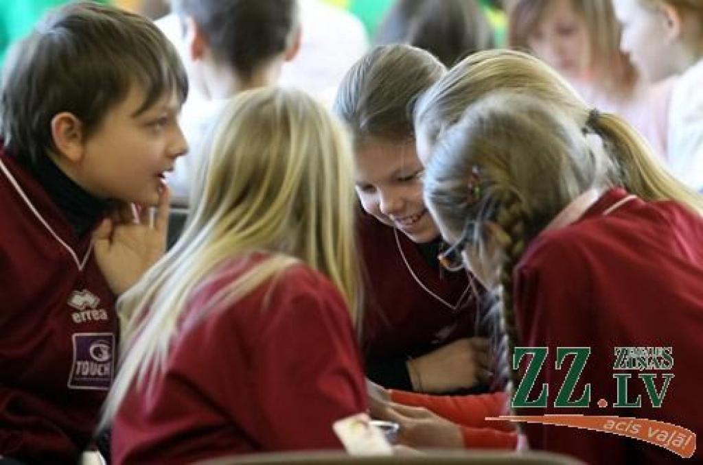 Autors: Agris Samcovs