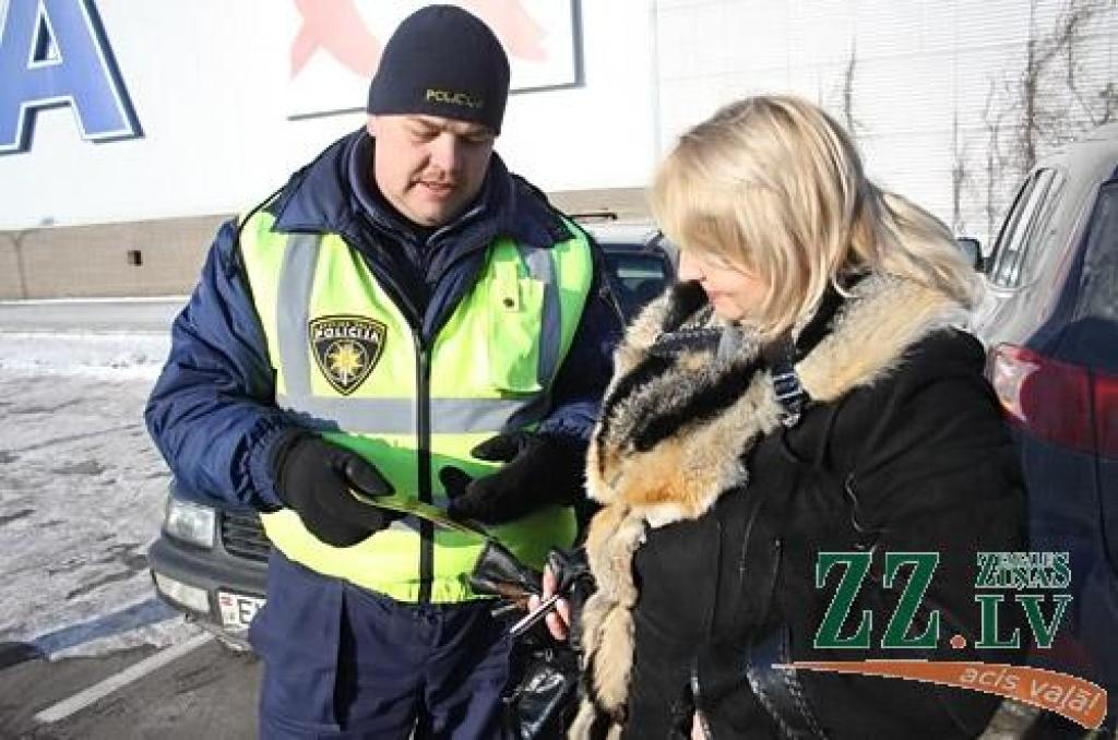 Autors: Agris Samcovs