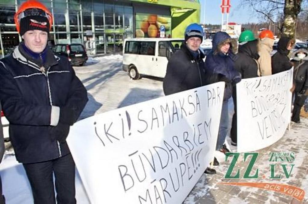 Autors: Agris Samcovs