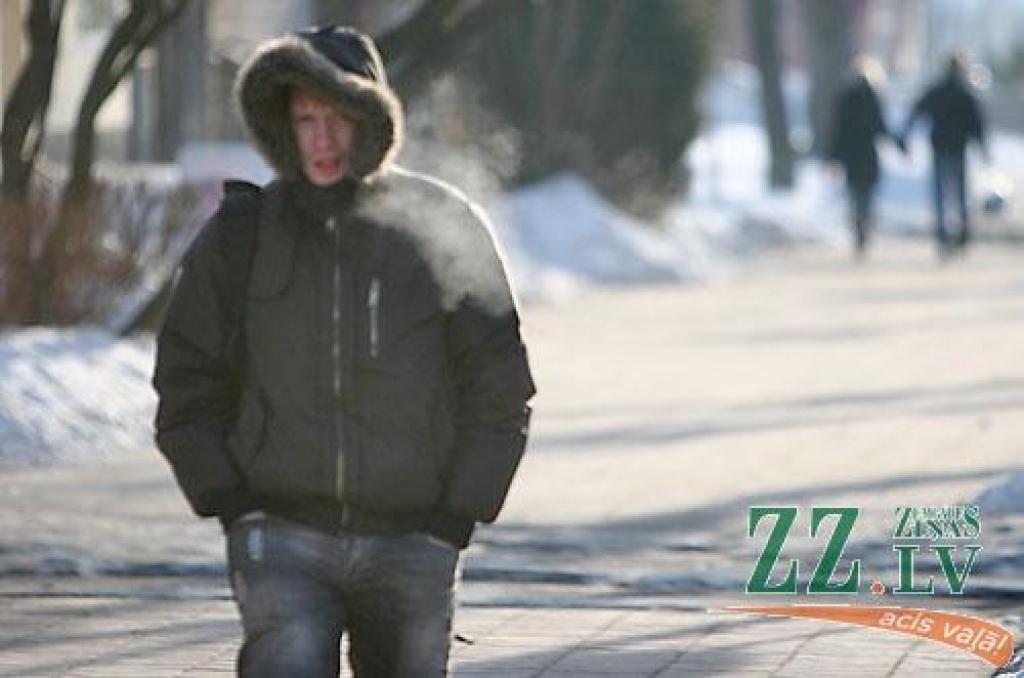 Autors: Agris Samcovs