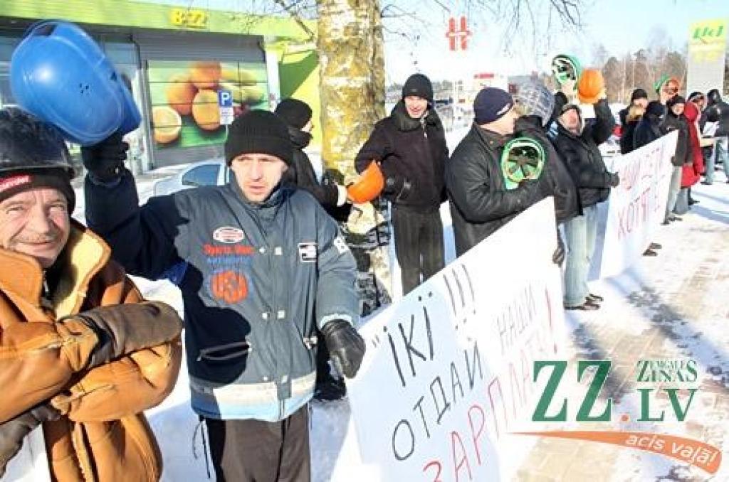 Autors: Agris Samcovs