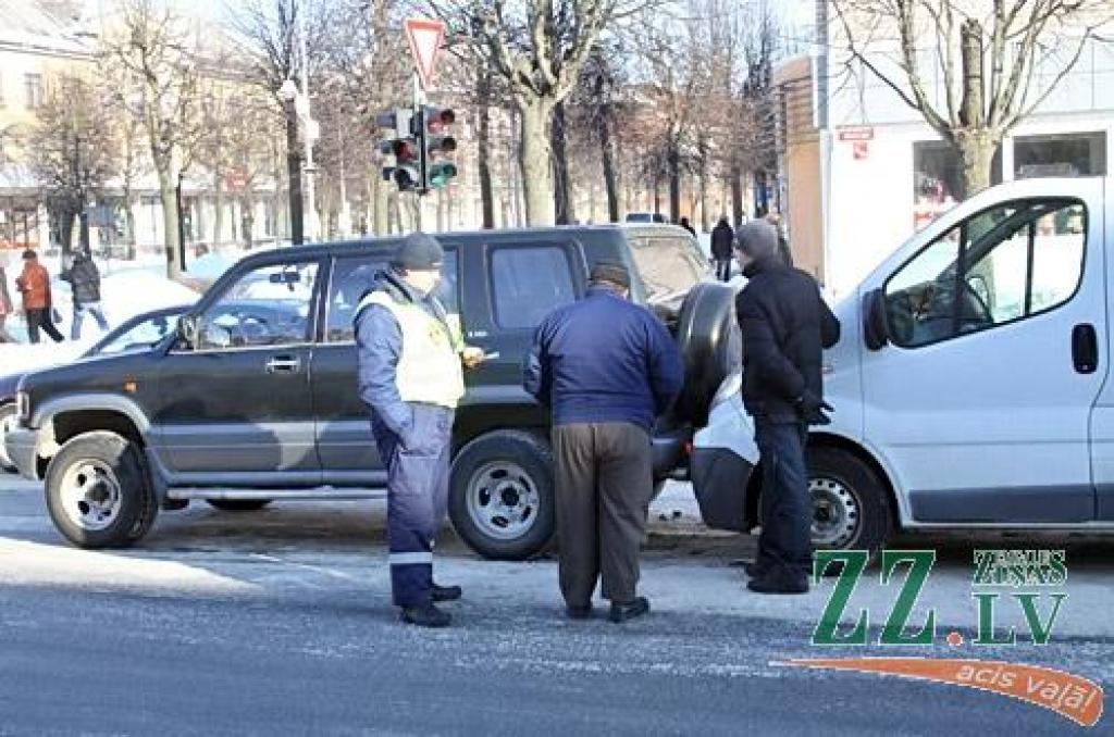 Autors: Agris Samcovs