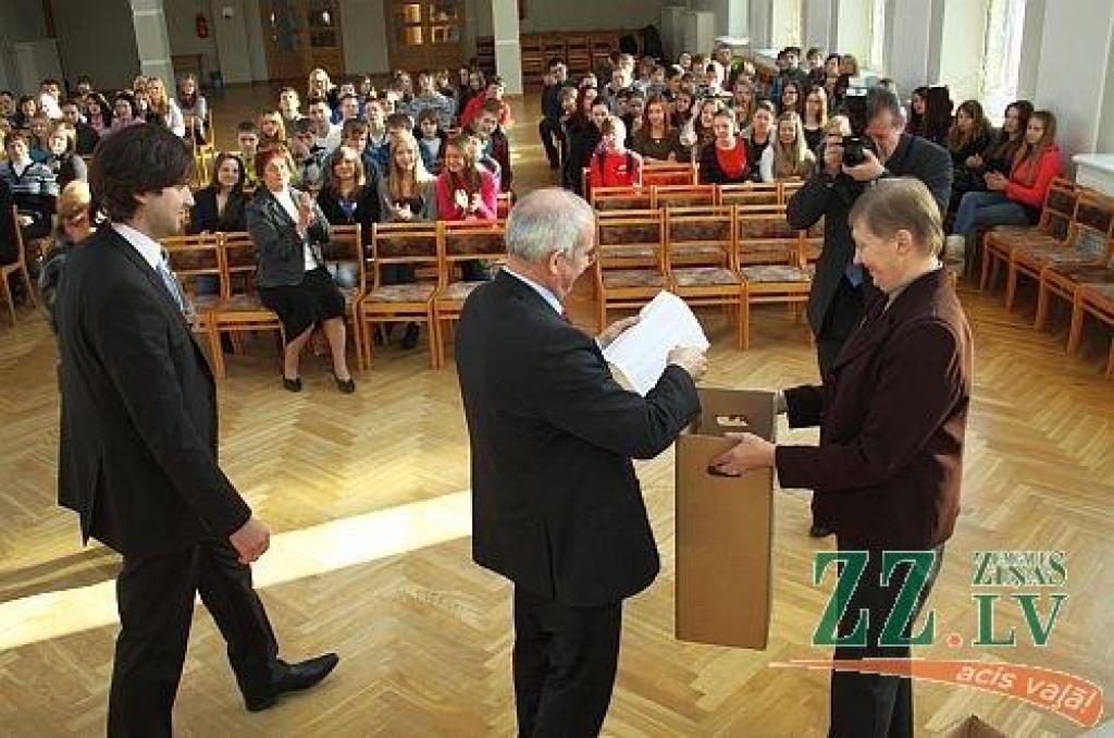 Autors: Agris Samcovs