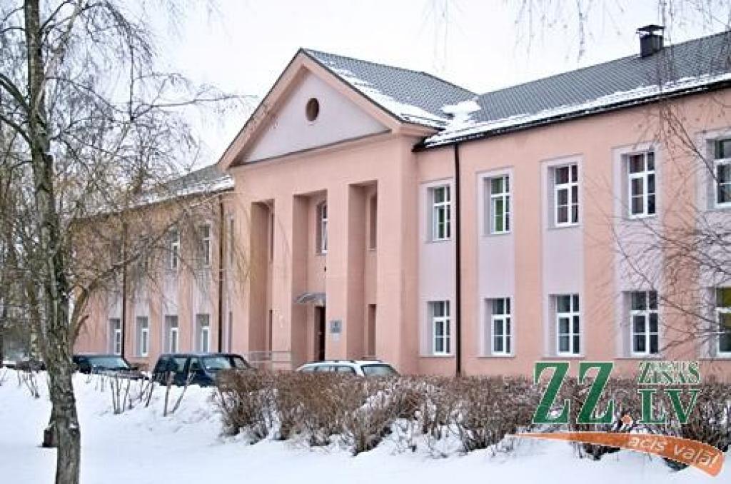 Autors: Agris Samcovs