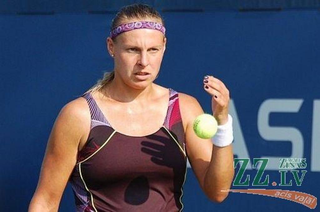 Autors: Jānis Gailums, sportacentrs.com