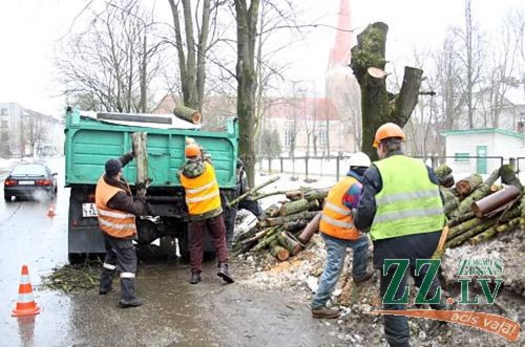 Autors: Agris Samcovs