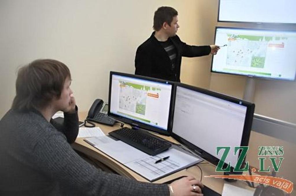 Autors: Agris Samcovs