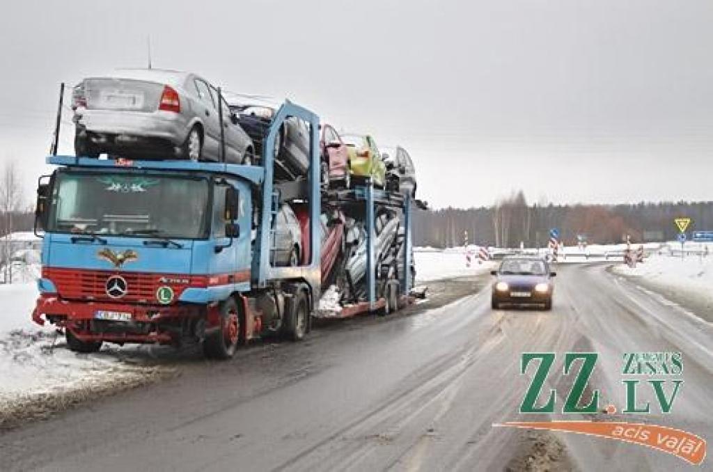 Autors: Agris Samcovs