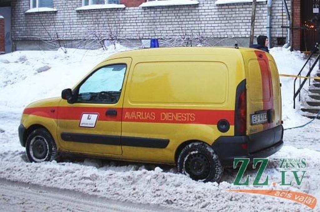 Autors: Agris Samcovs