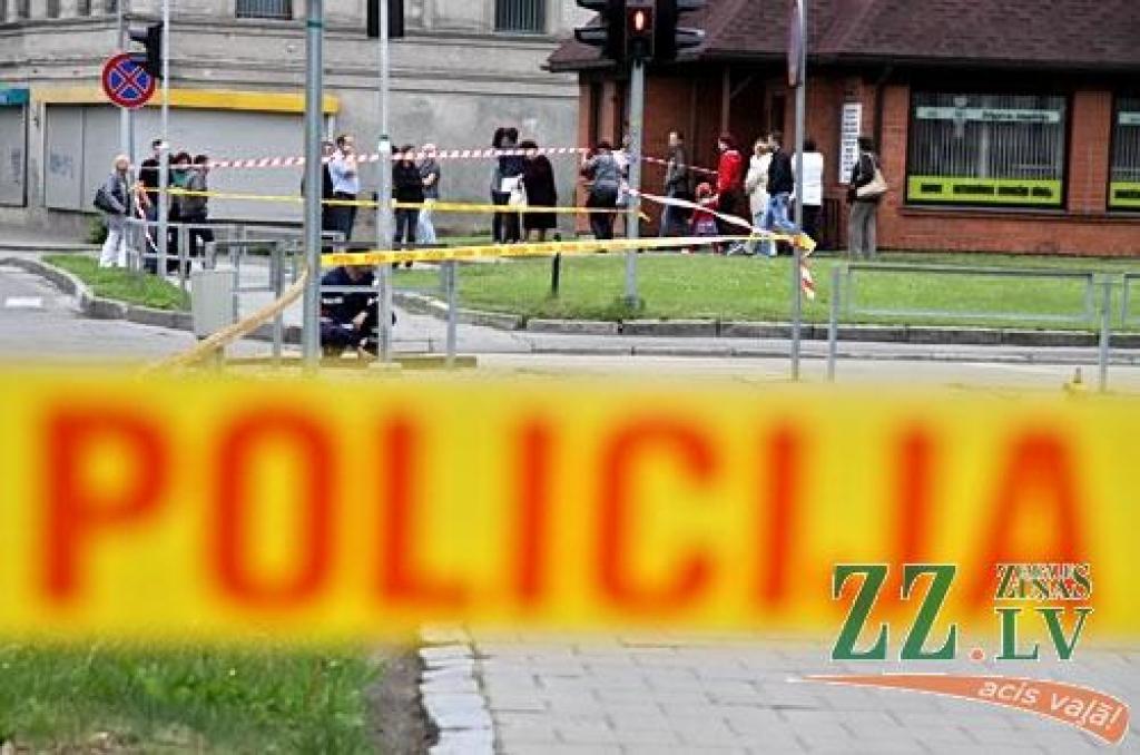 Autors: Agris Samcovs