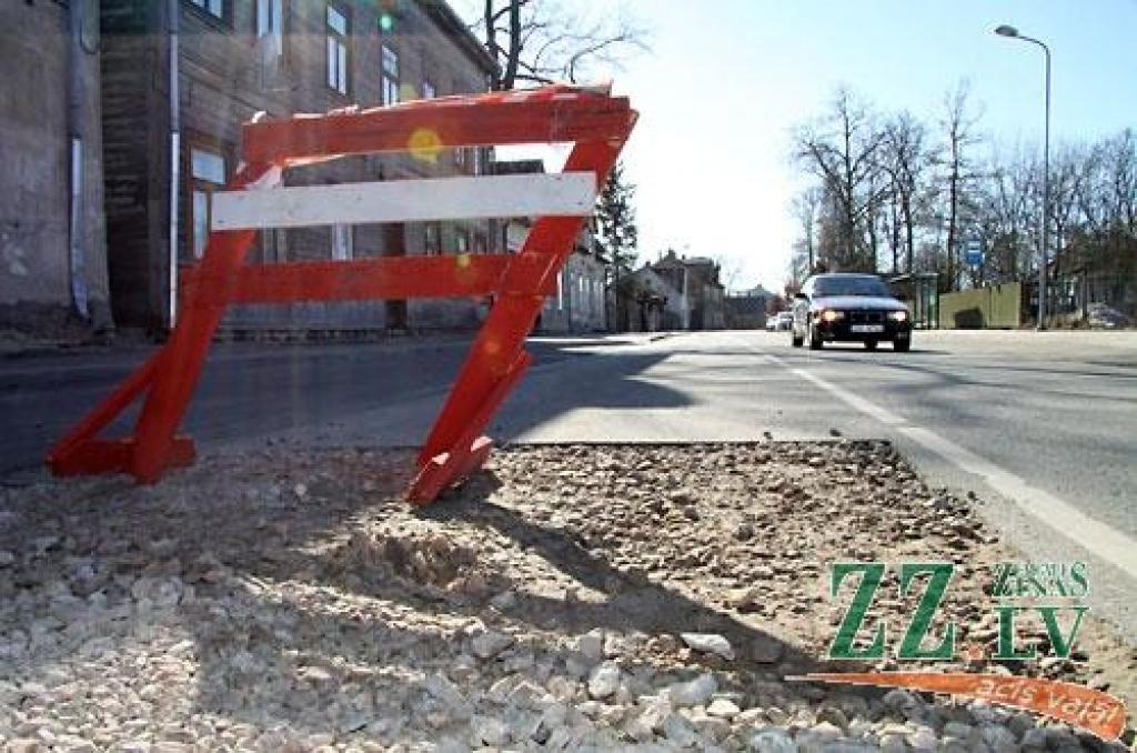 Autors: Agris Samcovs