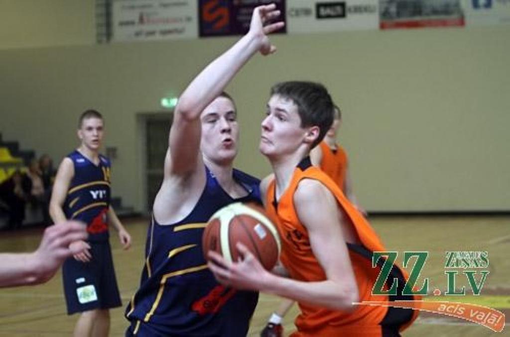 Autors: Agris Samcovs