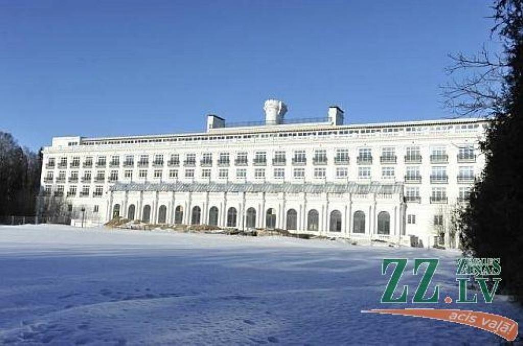 Autors: Ritvars Skuja, «Dienas Mediji»