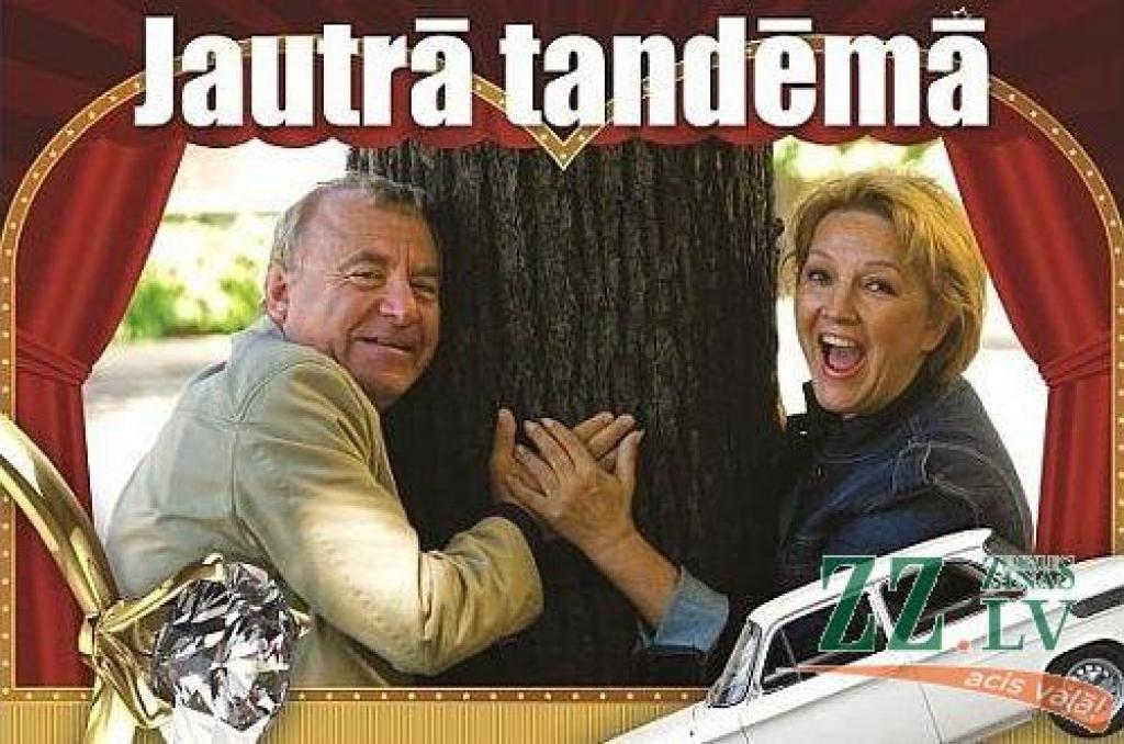 Autors: Publicitātes foto