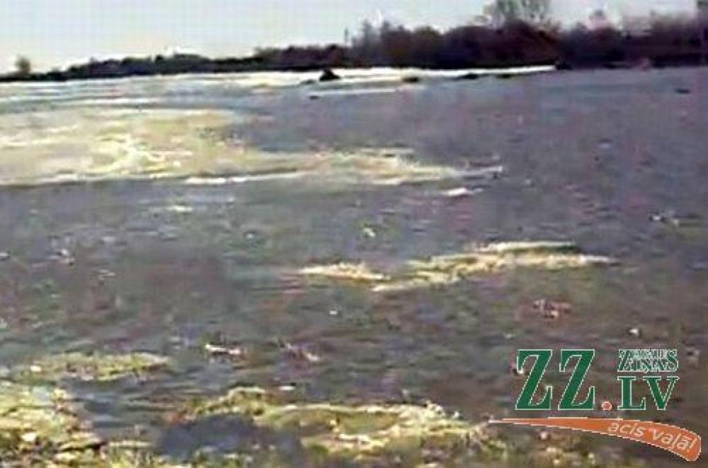 Autors: ekrānšāviņš no tvnet.lv Latvijas mobilā reportiera video